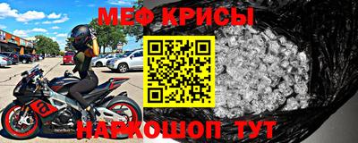 ALPHA-PVP Бугуруслан