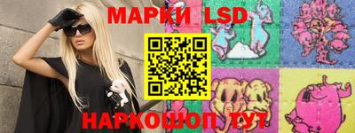 ALPHA-PVP Бугуруслан