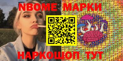 кокаин перу Бузулук