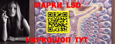 ALPHA-PVP Бугуруслан