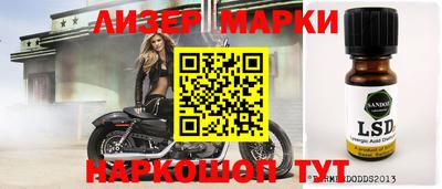 ALPHA-PVP Бугуруслан