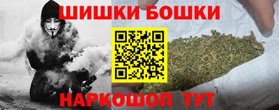 кокаин перу Бузулук