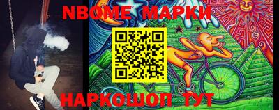 соль курить ск Будённовск