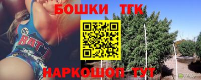 ALPHA-PVP Бугуруслан