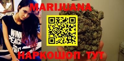 ALPHA-PVP Бугуруслан