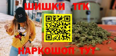 ALPHA-PVP Бугуруслан