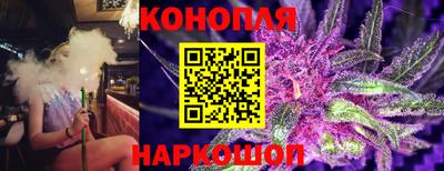 соль курить ск Будённовск