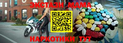 ALPHA-PVP Бугуруслан