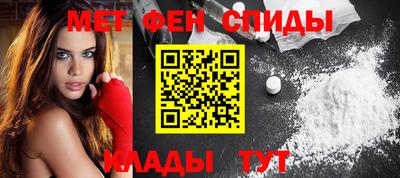 ALPHA-PVP Бугуруслан