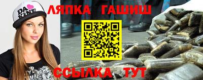 кокаин перу Бузулук