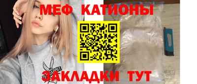 соль курить ск Будённовск