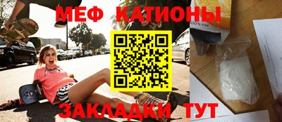 ALPHA-PVP Бугуруслан