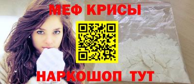 ALPHA-PVP Бугуруслан